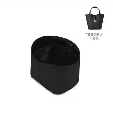 FANJI HERMESPicotin182226
