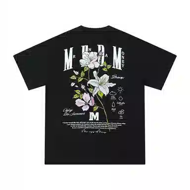 MEDM SS24 LogoT