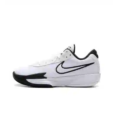 Nike Air Zoom G.T. Cut Academy
