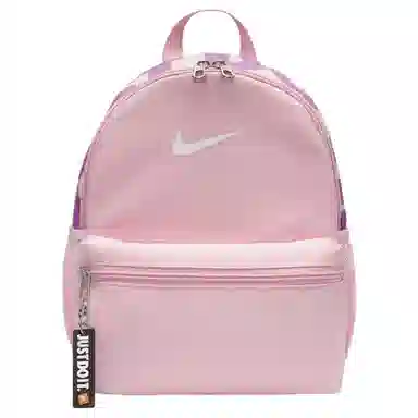 Nike Brasilia Mini Backpack Pink