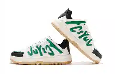 Feiyue Classic Low Sneakers