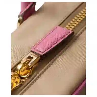 PRADA Re-Edition 1978