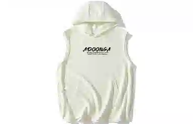 ADOONGA