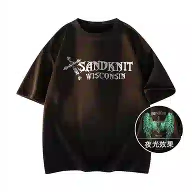 SandKnit