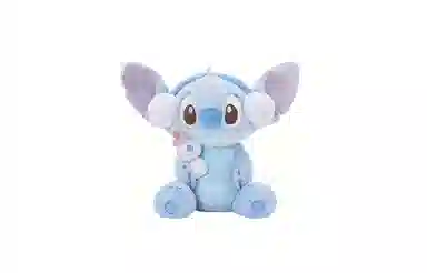 Disney 32.5cm