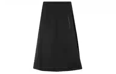 lululemon A-Line High-Rise Wrap Skirt