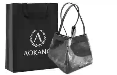 AOKANG