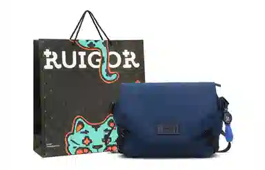 RUIGOR