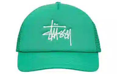 Stussy