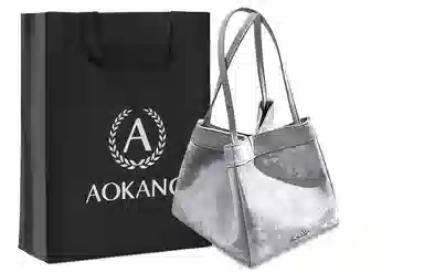 AOKANG
