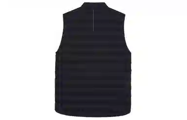 lululemon Navigation DiamondStretch Vest