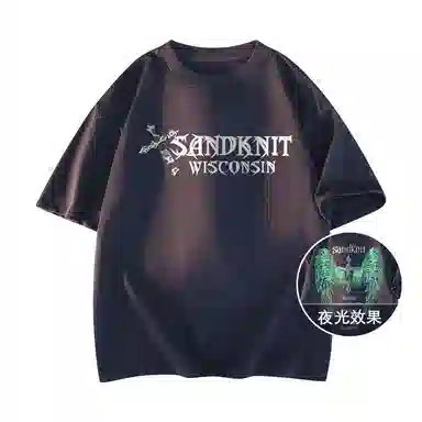 SandKnit