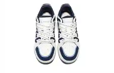 Feiyue Classic Low Sneakers