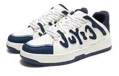 Feiyue Classic Low Sneakers