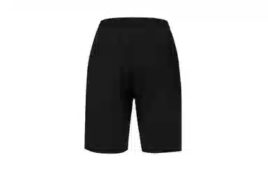 lululemon Pace Breaker 9"