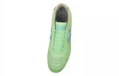 KELME MG