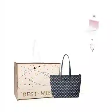 MQ Logo Tote