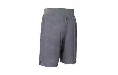 lululemon T.H.E. 9"