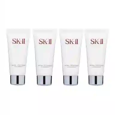 SK-II
