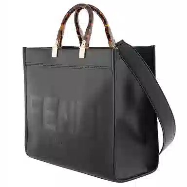 FENDI Sunshine Logo Tote