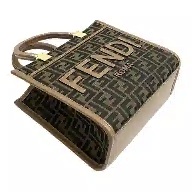 Fendi Sunshine Brown