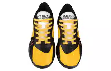 Nike Air Zoom G.T. Cut Academy