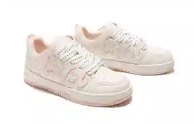 Feiyue Classic Low Sneakers