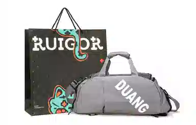 RUIGOR