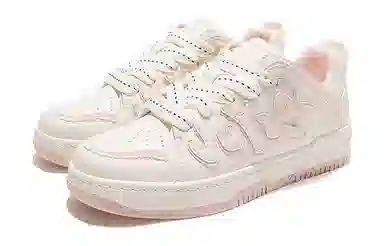 Feiyue Classic Low Sneakers