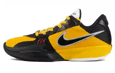 Nike Air Zoom G.T. Cut Academy