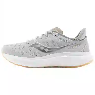Saucony Hurricane 23