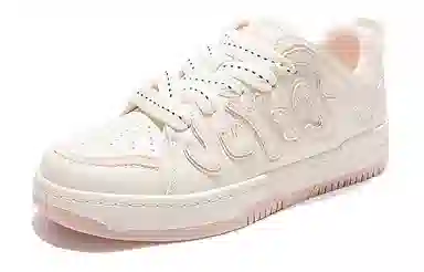 Feiyue Classic Low Sneakers