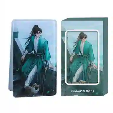 广博 盗墓笔记角色 醉饮湖山 亚克力立牌 吴邪亚克力夹手帐夹 文件夹子 高颜值 票据金属夹 笔夹零食夹
