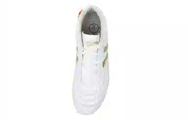 KELME MG