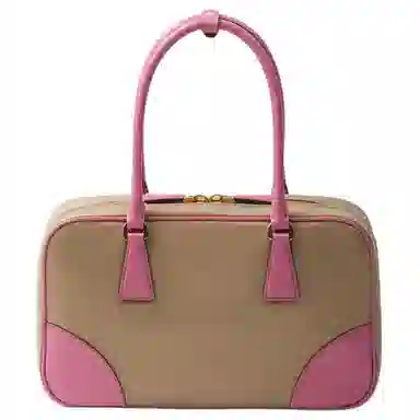 PRADA Re-Edition 1978