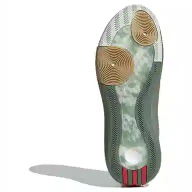 adidas Harden Volume 8