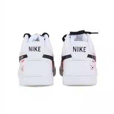 Nike Court Vision 1 Low NextNature