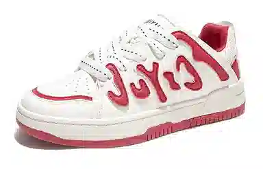 Feiyue Classic Low Sneakers