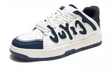 Feiyue Classic Low Sneakers