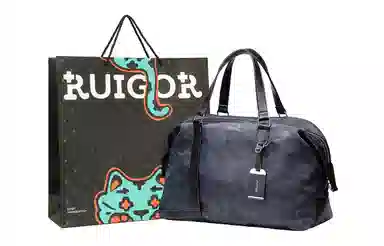 RUIGOR