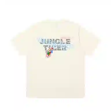 JUNGLE TIGER T