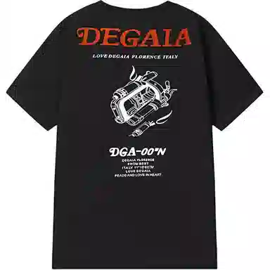 DEGAIA T