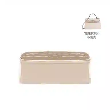 FANJI HERMESKelly Mini