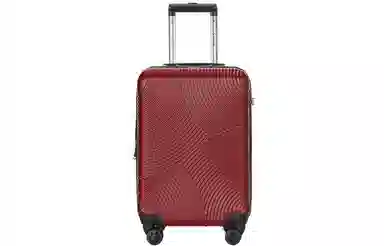 Diplomat ABS+PC 2024