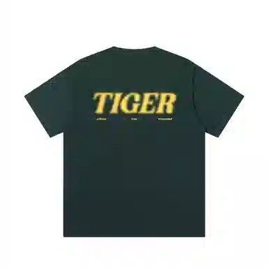 JUNGLE TIGER T