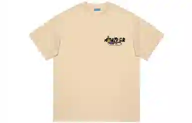 FOREVER 21 T