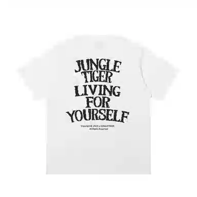 JUNGLE TIGER T