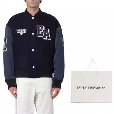 EMPORIO ARMANI EA7 FW23 Logo