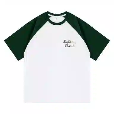 LIGHTNING MONSTER LogoT