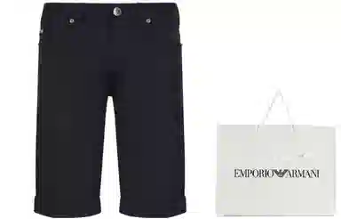 EMPORIO ARMANI SS22